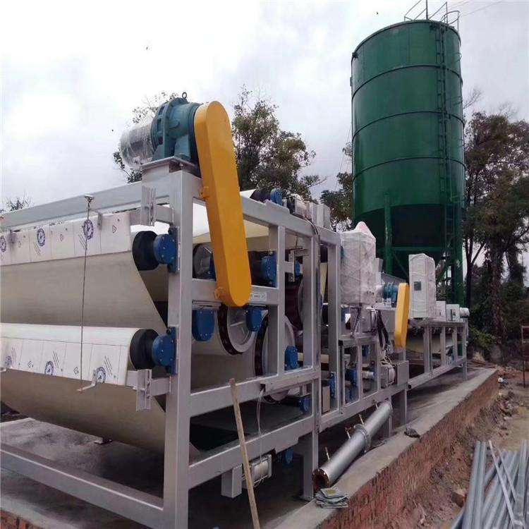 貴州遵義污泥脫水帶式壓濾機(jī)零排放項(xiàng)目上線，恒磊帶式壓濾機(jī)功不可沒(méi)！